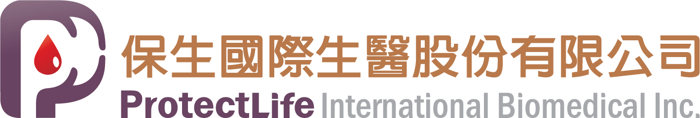 保生國際生醫股份有限公司